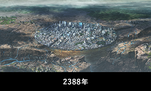 2388年